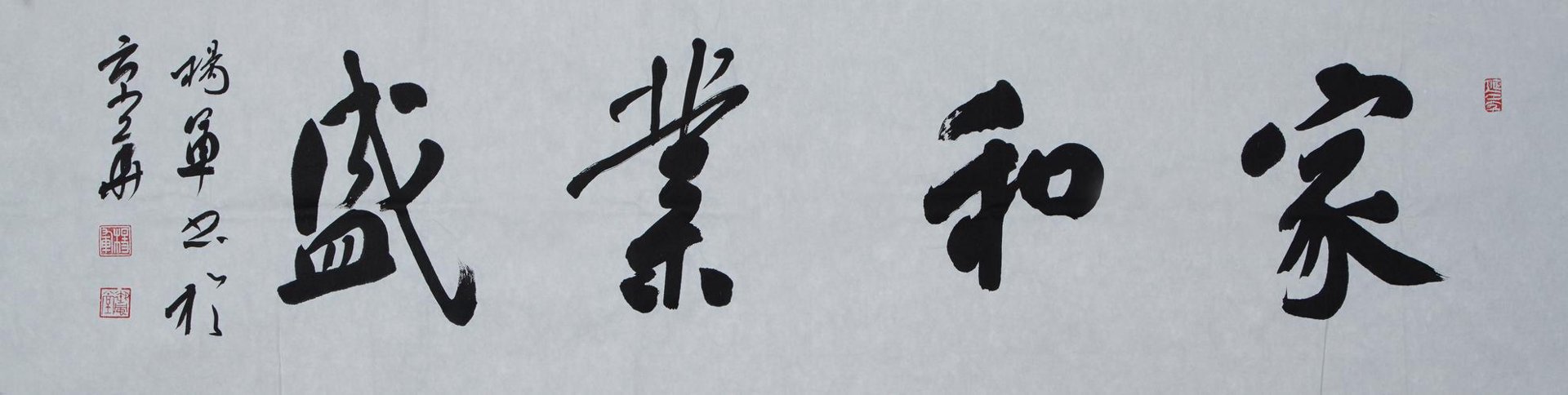 丙高之家登录指南:走进在线学习的新世界